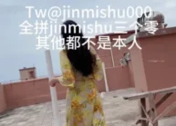 lộ clip Jinmisu show hàng trên sân thượng