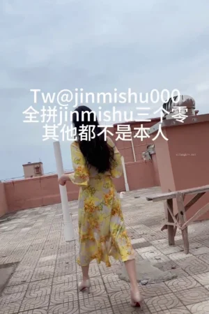 lộ clip Jinmisu show hàng trên sân thượng