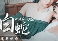 MAD020 – Thanh xà bạch xà