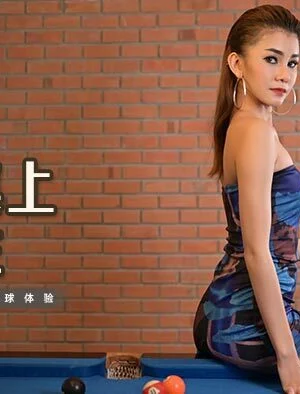 MT014 – Cá cược trên bàn Bi-A